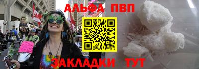 круглые Ирбит