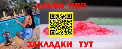 ГАЛЛЮЦИНОГЕННЫЕ ГРИБЫ Изобильный
