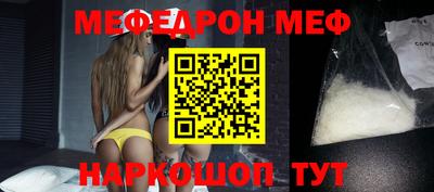 круглые Ирбит