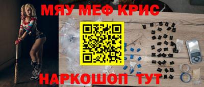 ГАЛЛЮЦИНОГЕННЫЕ ГРИБЫ Изобильный