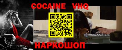 ГАЛЛЮЦИНОГЕННЫЕ ГРИБЫ Изобильный