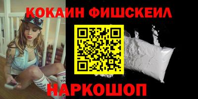 круглые Ирбит