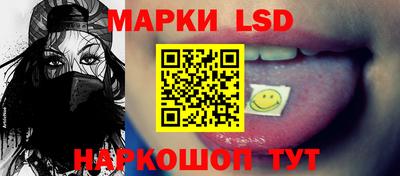 ГАЛЛЮЦИНОГЕННЫЕ ГРИБЫ Изобильный