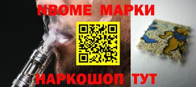 ГАЛЛЮЦИНОГЕННЫЕ ГРИБЫ Изобильный