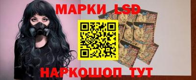ГАЛЛЮЦИНОГЕННЫЕ ГРИБЫ Изобильный