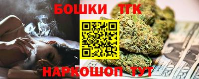 ГАЛЛЮЦИНОГЕННЫЕ ГРИБЫ Изобильный