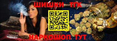 круглые Ирбит