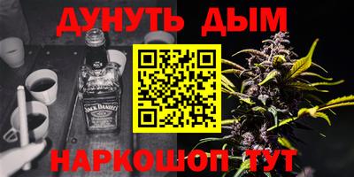 круглые Ирбит