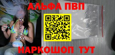 круглые Ирбит