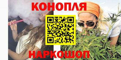 ГАЛЛЮЦИНОГЕННЫЕ ГРИБЫ Изобильный
