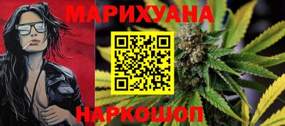круглые Ирбит