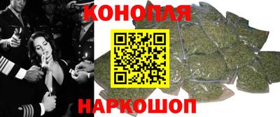 кристаллы Ипатово