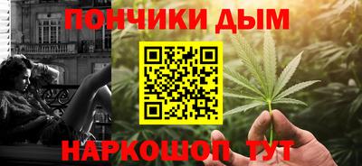 ГАЛЛЮЦИНОГЕННЫЕ ГРИБЫ Изобильный