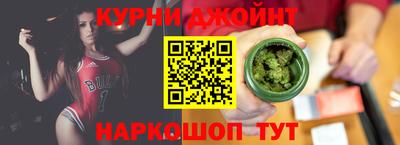 кристаллы Ипатово