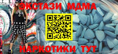 круглые Ирбит