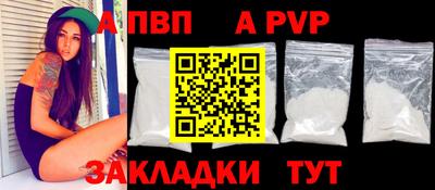ГАЛЛЮЦИНОГЕННЫЕ ГРИБЫ Изобильный