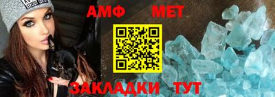 круглые Ирбит