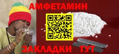 ГАЛЛЮЦИНОГЕННЫЕ ГРИБЫ Изобильный