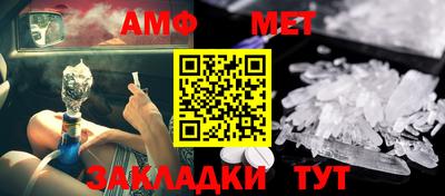 круглые Ирбит