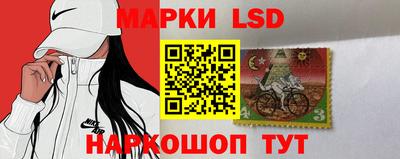 кристаллы Ипатово