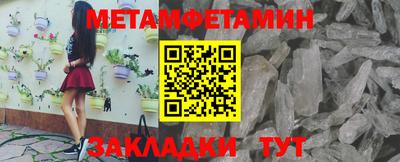 круглые Ирбит