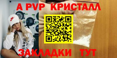 круглые Ирбит