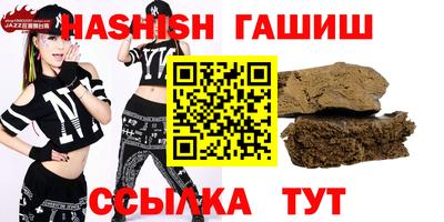 круглые Ирбит
