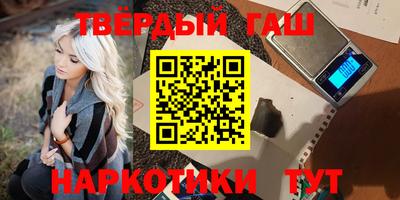 круглые Ирбит