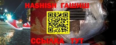 ГАЛЛЮЦИНОГЕННЫЕ ГРИБЫ Изобильный