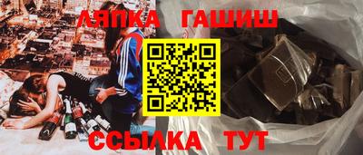 ГАЛЛЮЦИНОГЕННЫЕ ГРИБЫ Изобильный