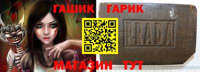 ГАЛЛЮЦИНОГЕННЫЕ ГРИБЫ Изобильный