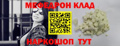 ГАЛЛЮЦИНОГЕННЫЕ ГРИБЫ Изобильный