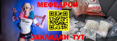 ГАЛЛЮЦИНОГЕННЫЕ ГРИБЫ Изобильный