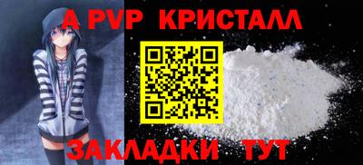 ГАЛЛЮЦИНОГЕННЫЕ ГРИБЫ Изобильный