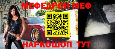 круглые Ирбит