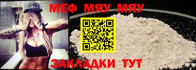 круглые Ирбит
