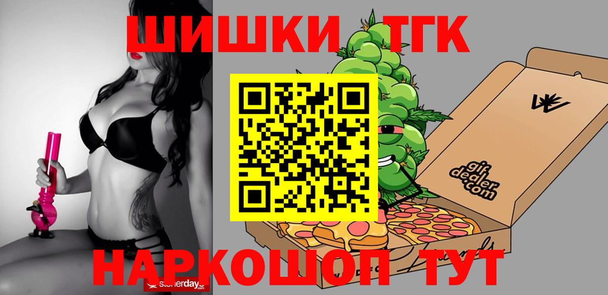 Каннабис ГИДРОПОН Лабинск